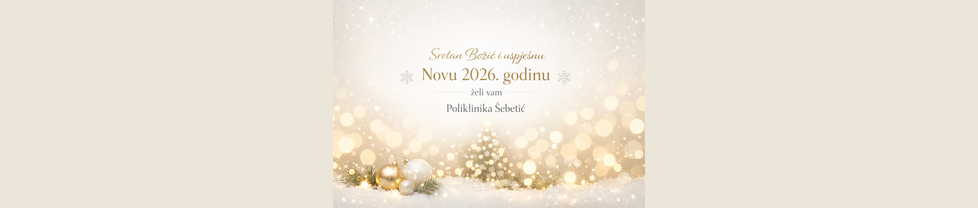 Sretan Božić i sretna Nova 2026. godina